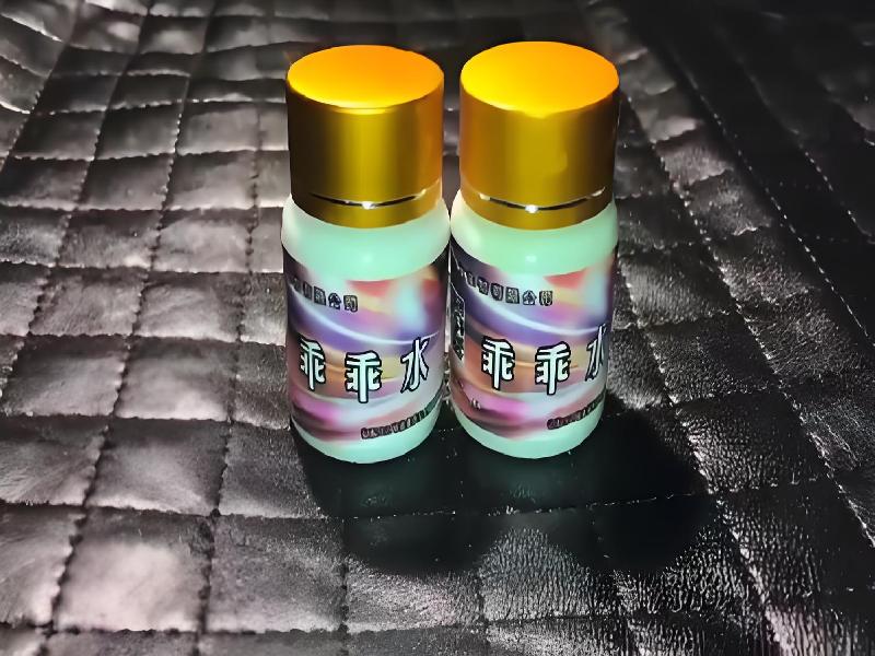 催听迷催药3746-QVYH型号